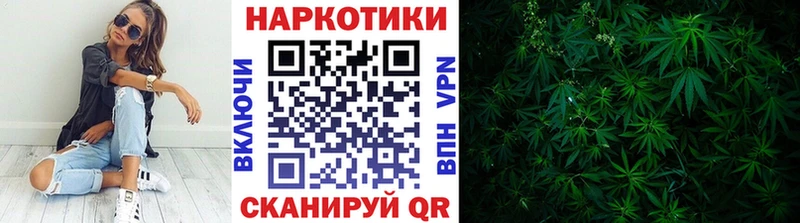 Что такое Когалым МАРИХУАНА  СОЛЬ  Cocaine  Гашиш  Мефедрон 