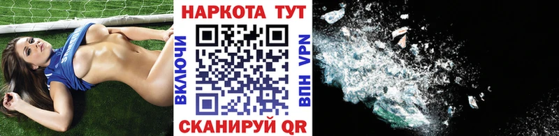 НБОМе Когалым