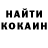 Метадон VHQ n.k 8