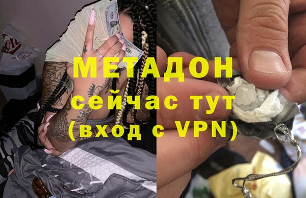 spice Алзамай