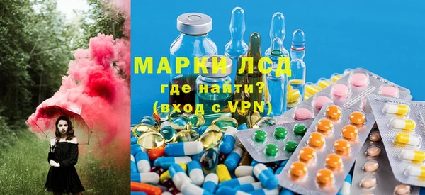 кокаин перу Алексин