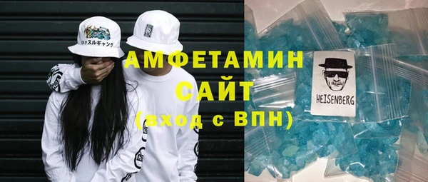 кокаин перу Алексин