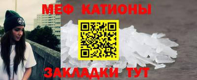 экстази Гай