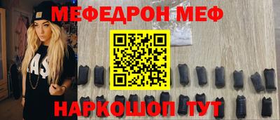 марки nbome Гагарин