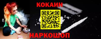 экстази Гай