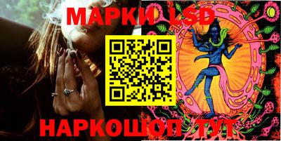 ешки Гатчина