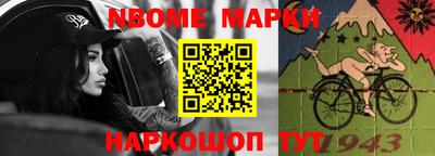 ешки Гатчина