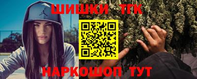 экстази Гай
