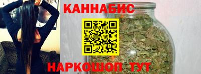 мет Комсомольск-на-Амуре