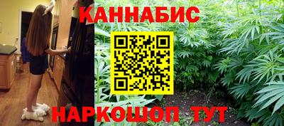 экстази Гай