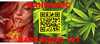 экстази Гай