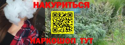 ешки Гатчина