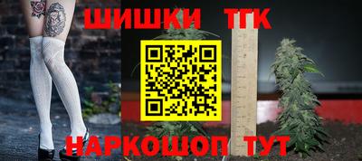 экстази Гай