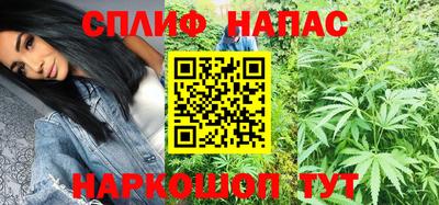 марки nbome Гагарин