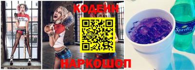 марки nbome Гагарин