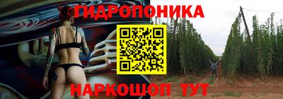 марки nbome Гагарин