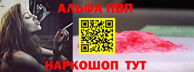 ешки Гатчина