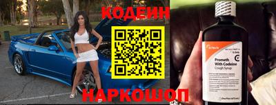 экстази Гай