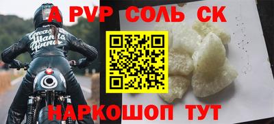 ешки Гатчина