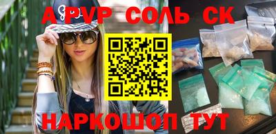 ешки Гатчина
