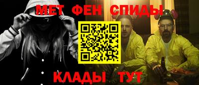 марки nbome Гагарин