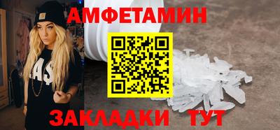 ешки Гатчина