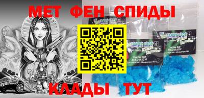 экстази Гай