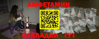 экстази Гай