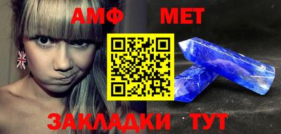 ешки Гатчина