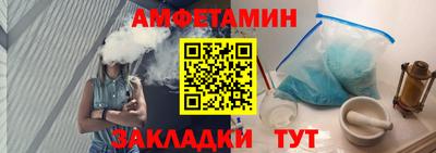 ешки Гатчина