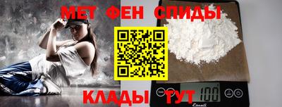 экстази Гай
