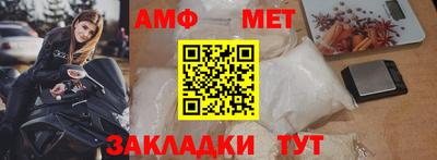 экстази Гай