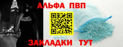 ешки Гатчина