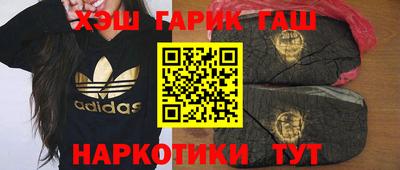 экстази Гай