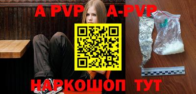 ешки Гатчина
