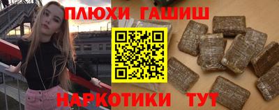 экстази Гай