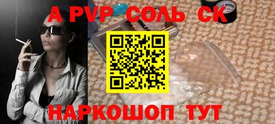 экстази Гай