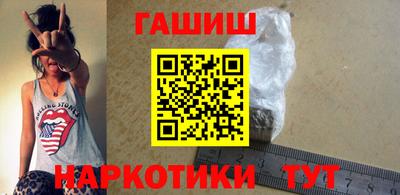 экстази Гай