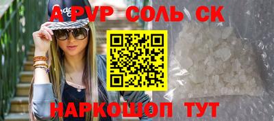ешки Гатчина