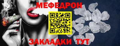 ешки Гатчина