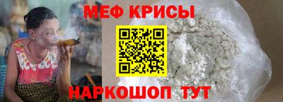 марки nbome Гагарин